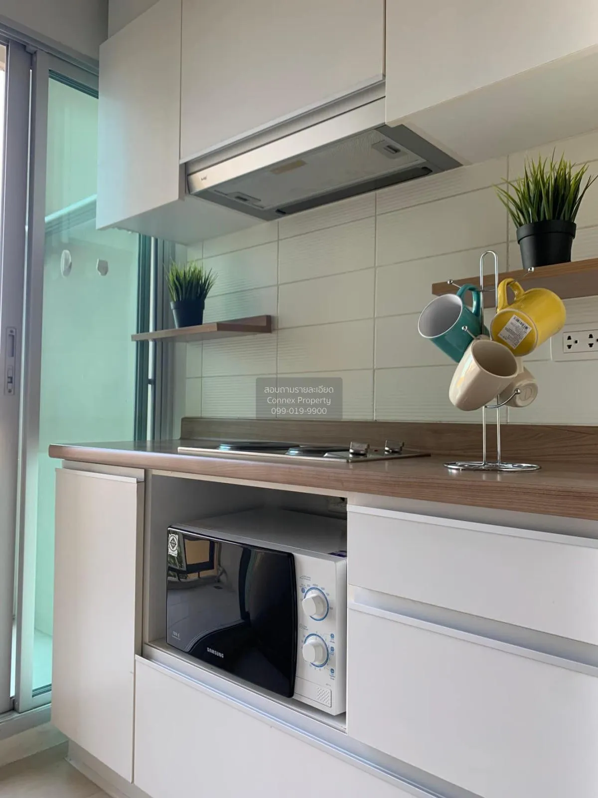 เช่าคอนโด  ยู ดีไลท์ แอท อ่อนนุช สเตชั่น BTS-อ่อนนุช สวนหลวง เขต 