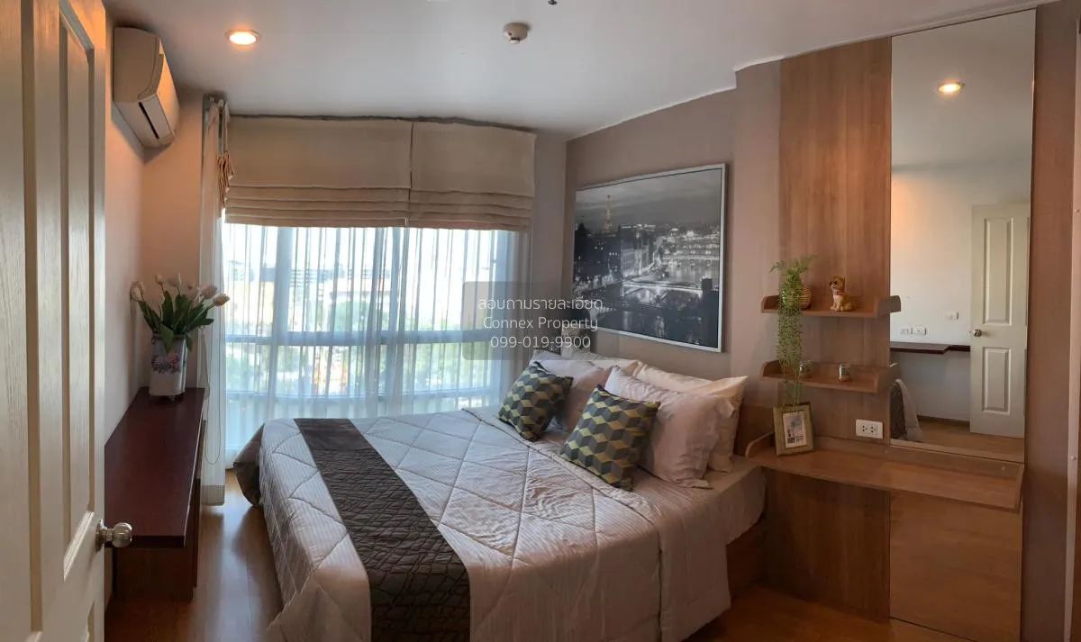 เช่าคอนโด  ยู ดีไลท์ แอท อ่อนนุช สเตชั่น BTS-อ่อนนุช สวนหลวง เขต 