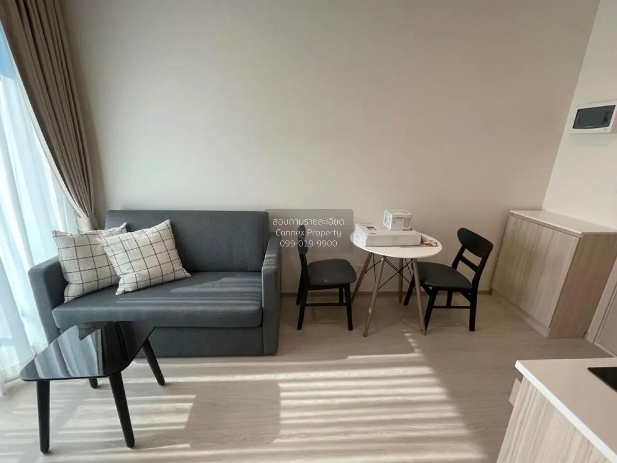 เช่าคอนโด  นิว โนเบิล รัชดา-ลาดพร้าว MRT-รัชดา (สายสีเหลือง)  จัน 1