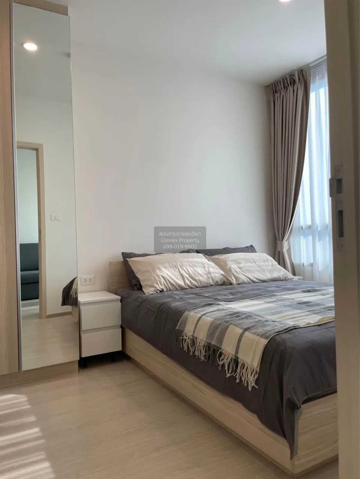 เช่าคอนโด  นิว โนเบิล รัชดา-ลาดพร้าว MRT-รัชดา (สายสีเหลือง)  จัน 4