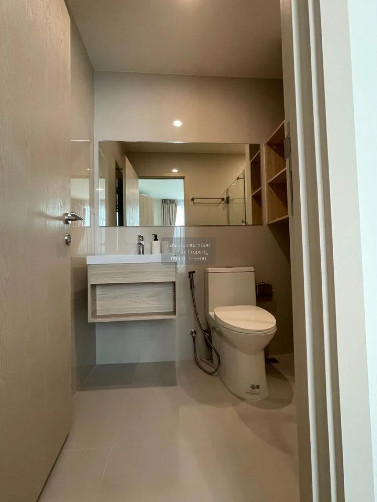 เช่าคอนโด  นิว โนเบิล รัชดา-ลาดพร้าว MRT-รัชดา (สายสีเหลือง)  จัน