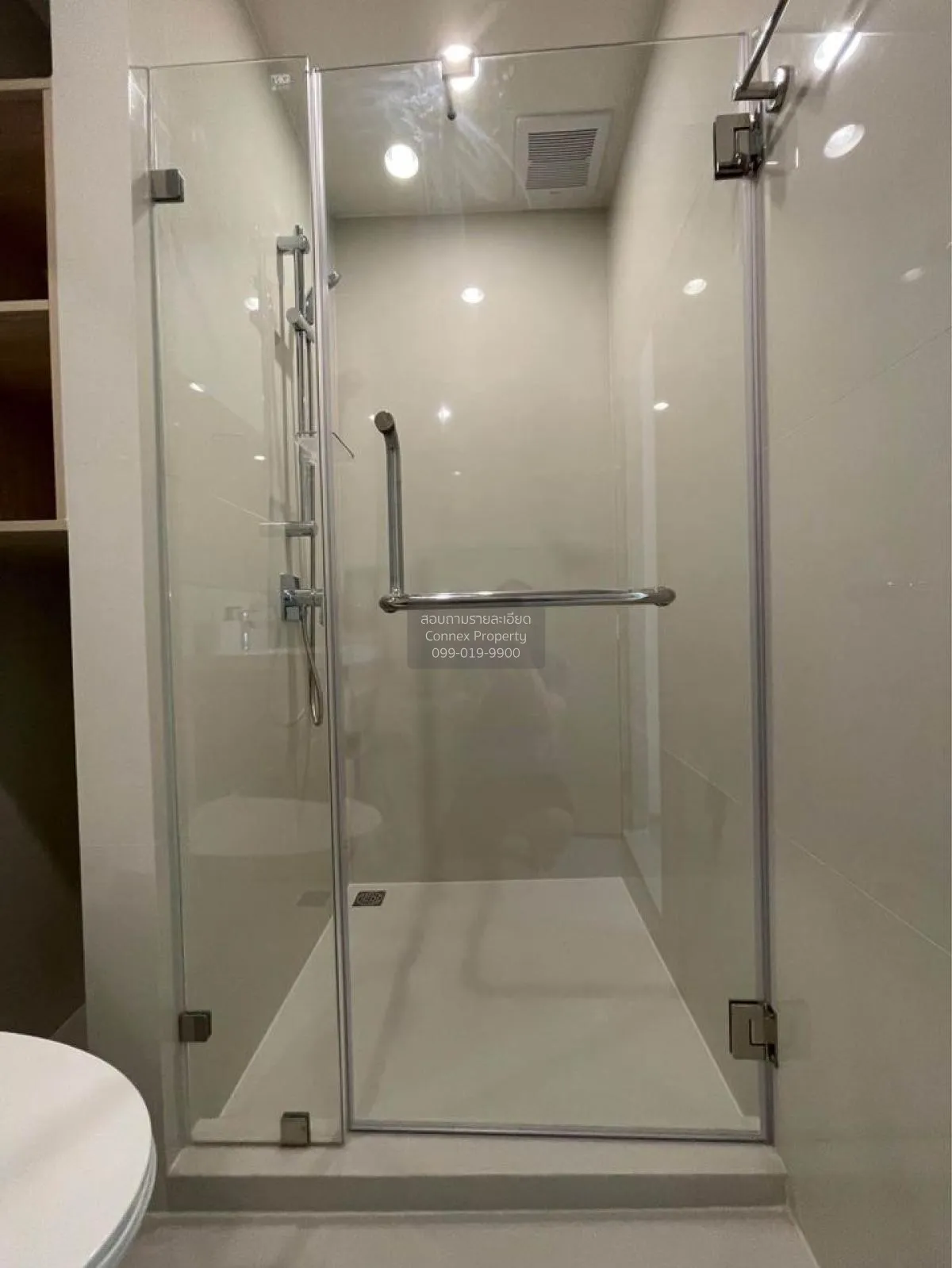 เช่าคอนโด  นิว โนเบิล รัชดา-ลาดพร้าว MRT-รัชดา (สายสีเหลือง)  จัน