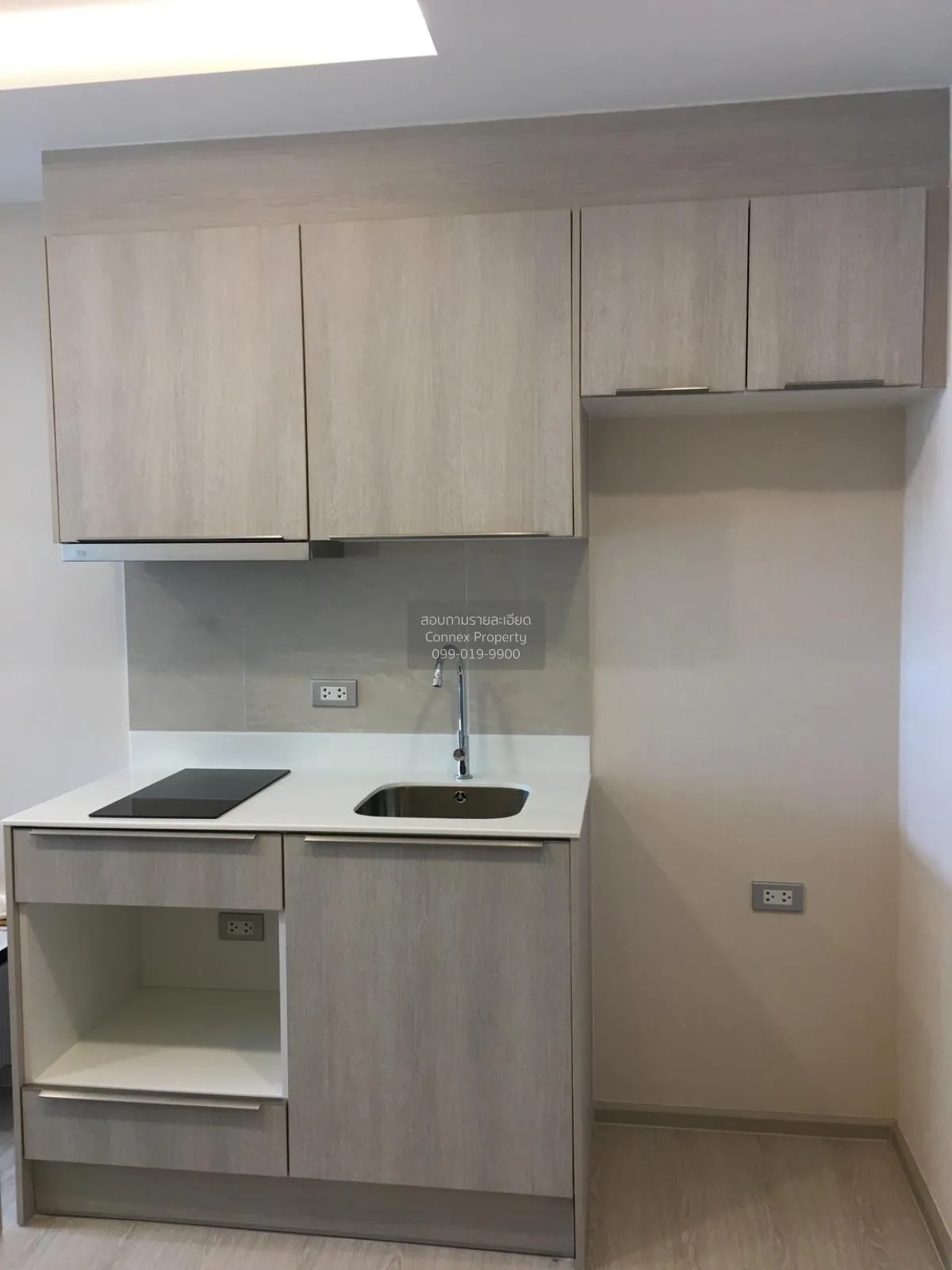 For Sale Condo , Vtara Sukhumvit 36 , BTS-Thong Lo , Phra Khanong 2