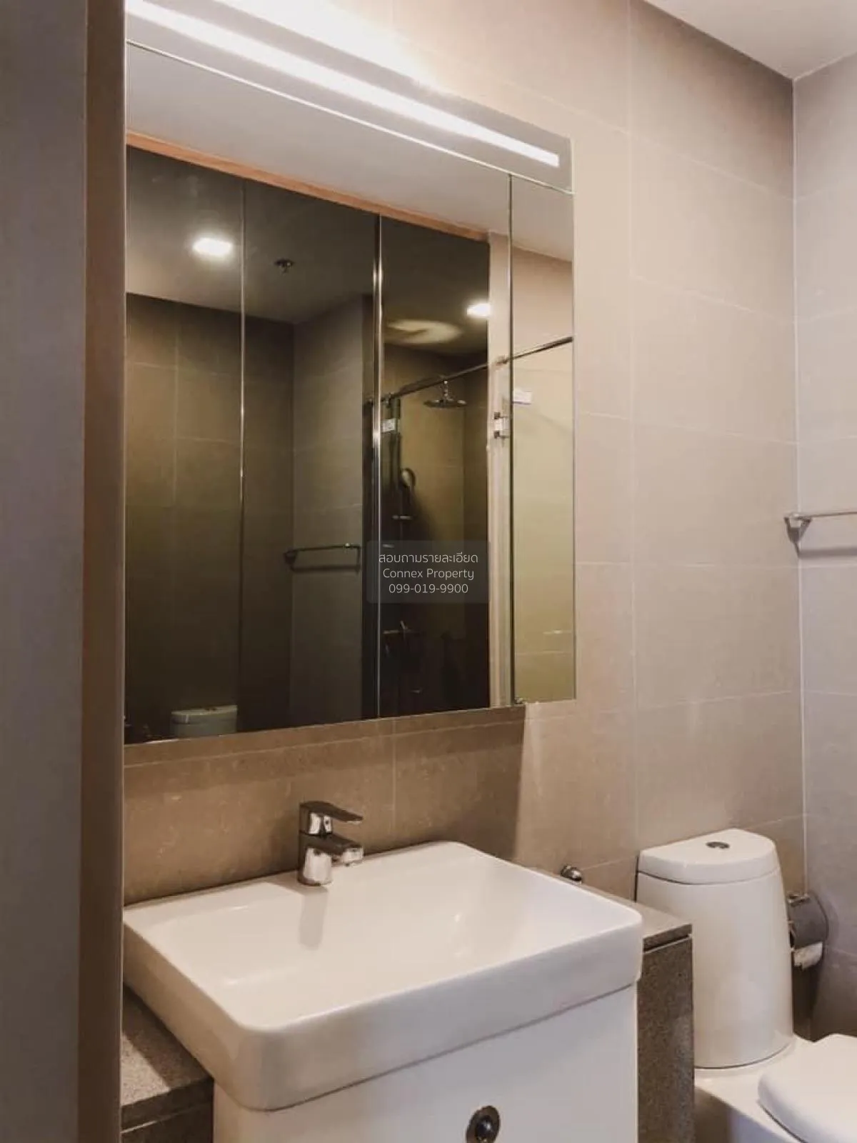 For Sale Condo , Noble Ploenchit , BTS-Phloen Chit , Lumpini , Pa
