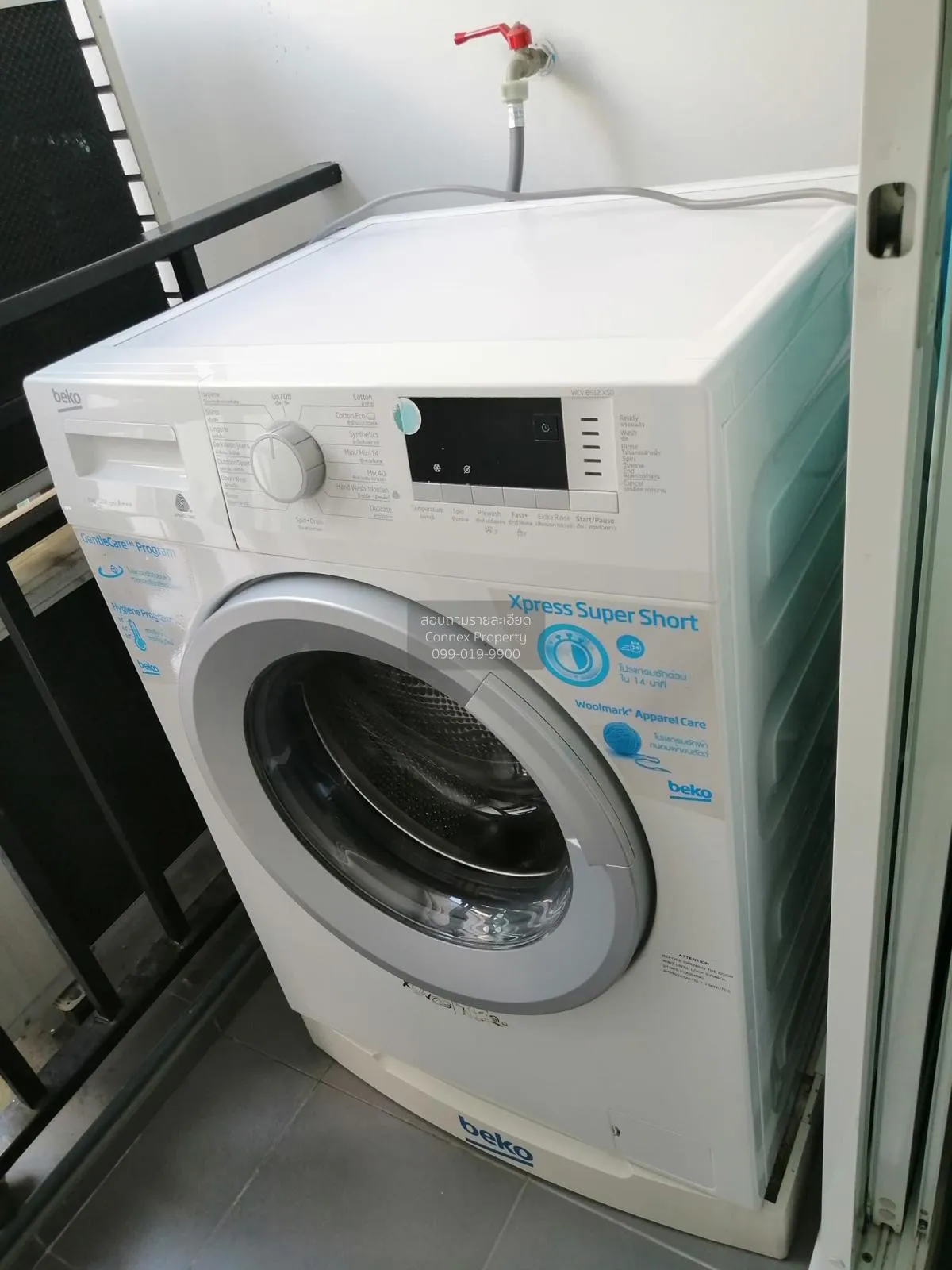 เช่าคอนโด  รีเจ้นท์ โฮม สุขุมวิท 81 BTS-อ่อนนุช สวนหลวง เขต สวนหล