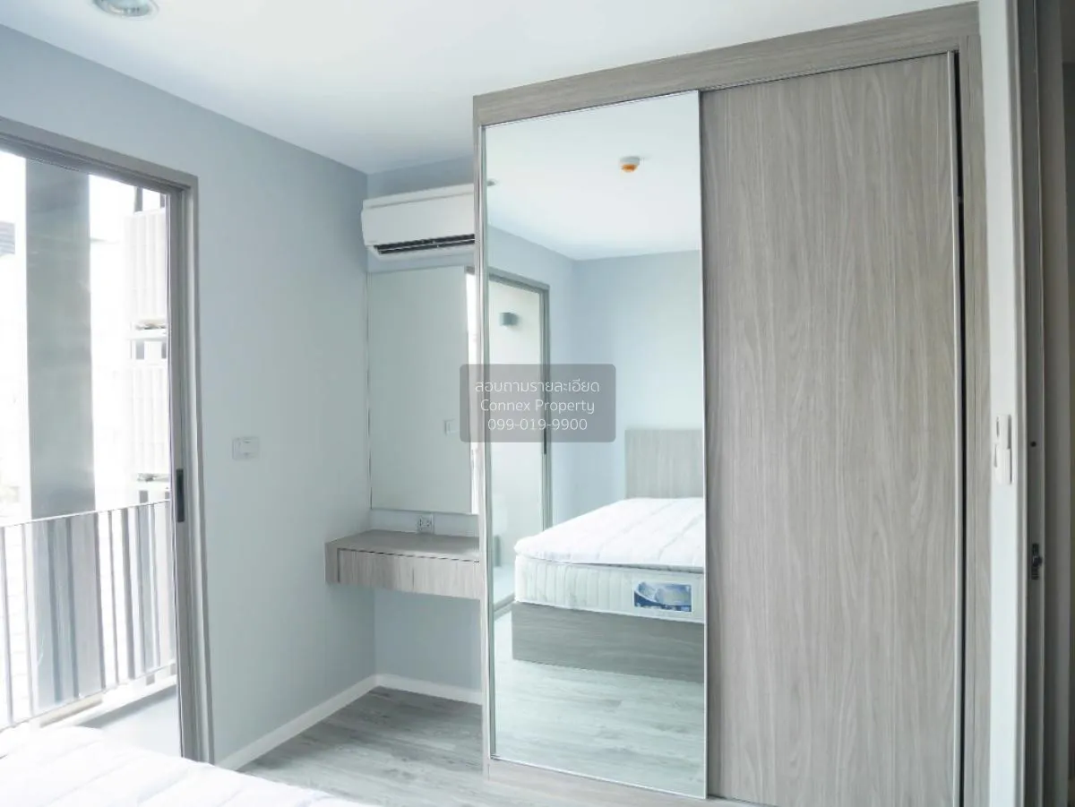 เช่าคอนโด  โมดิซ ลาดพร้าว 18 MRT-ลาดพร้าว จอมพล  เขต จตุจักร กรุง