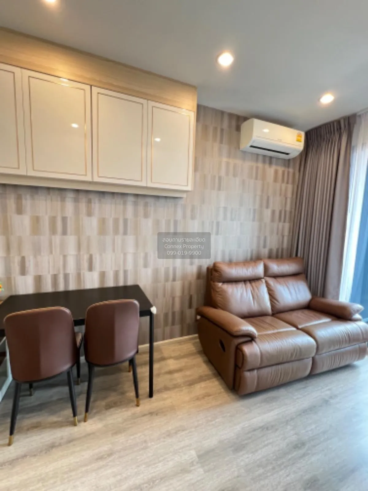 For Rent Condo , Ideo Mobi Sukhumvit 66 , BTS-Udom Suk , Bang Na  1