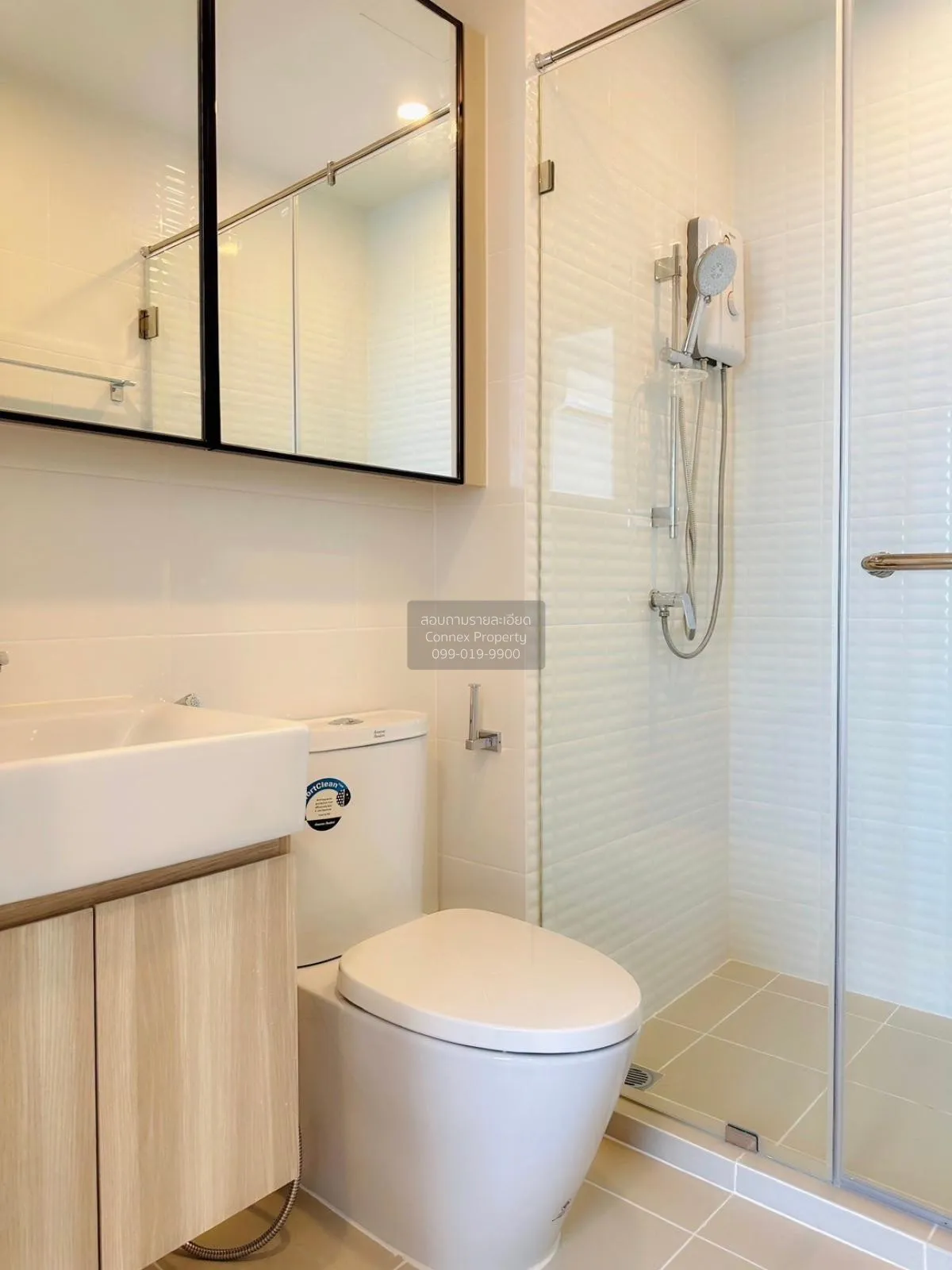 เช่าคอนโด  ชีวาทัย เกษตร-นวมินทร์ เสนานิคม เขต จตุจักร กรุงเทพ CX