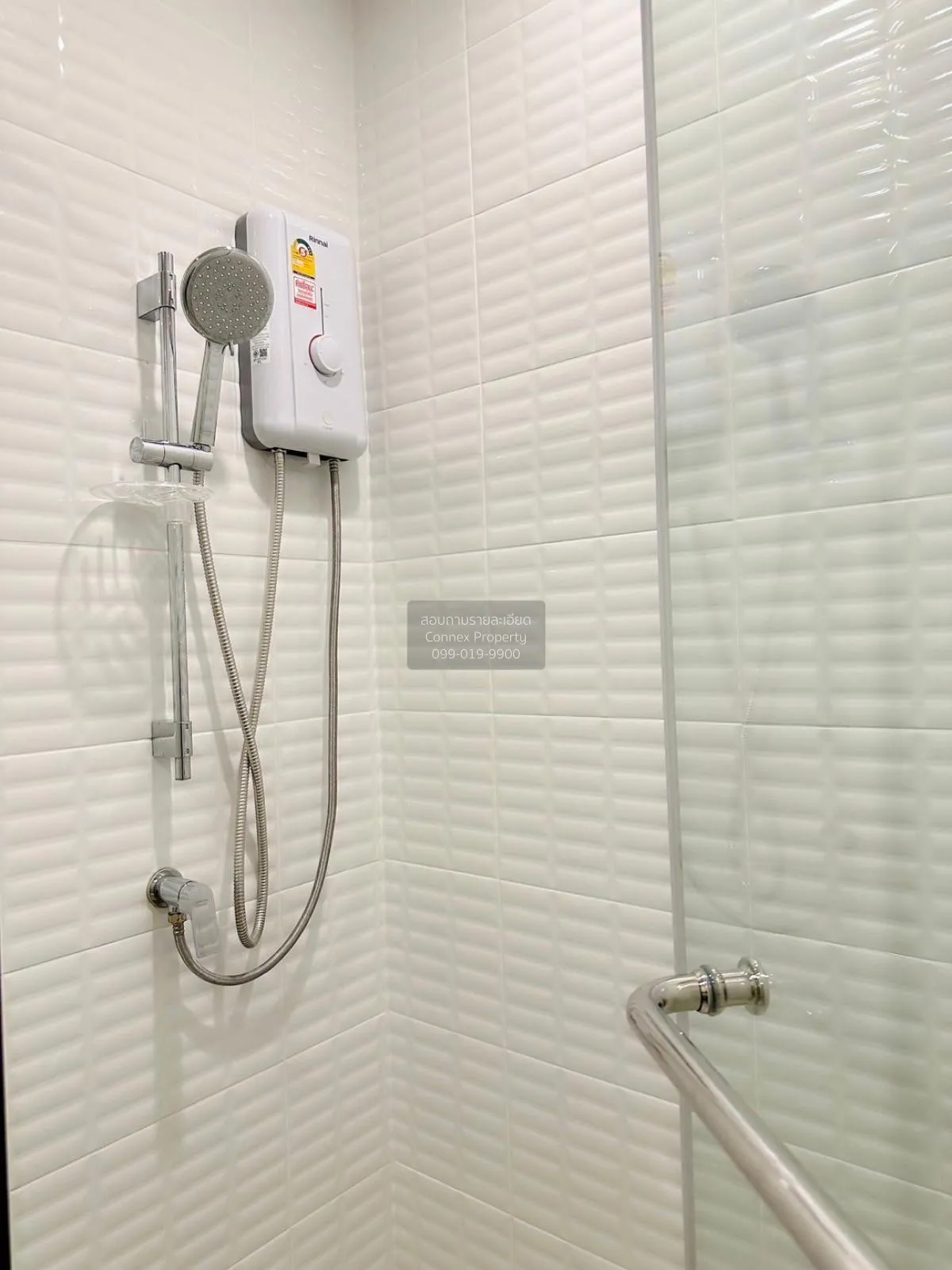 เช่าคอนโด  ชีวาทัย เกษตร-นวมินทร์ เสนานิคม เขต จตุจักร กรุงเทพ CX