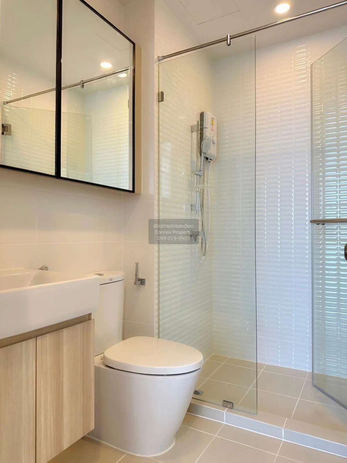 เช่าคอนโด  ชีวาทัย เกษตร-นวมินทร์ เสนานิคม เขต จตุจักร กรุงเทพ CX