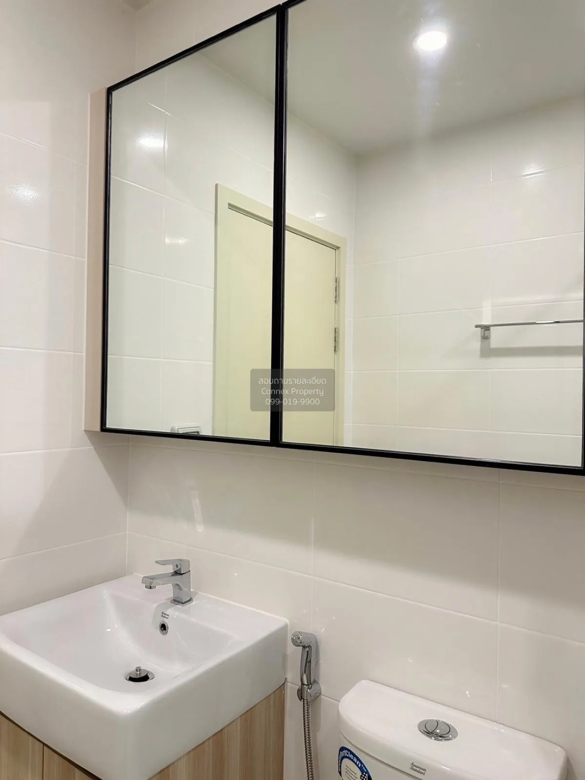 เช่าคอนโด  ชีวาทัย เกษตร-นวมินทร์ เสนานิคม เขต จตุจักร กรุงเทพ CX