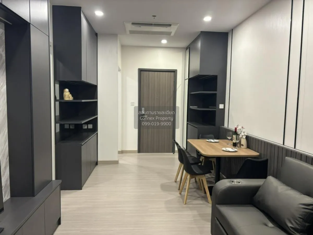 เช่าคอนโด  ศุภาลัย พรีเมียร์ สี่พระยา-สามย่าน MRT-สามย่าน สี่พระย 3