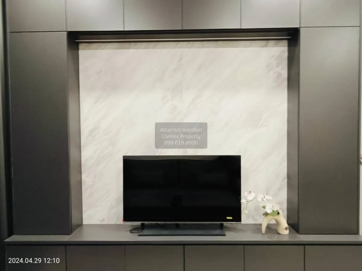 เช่าคอนโด  ศุภาลัย พรีเมียร์ สี่พระยา-สามย่าน MRT-สามย่าน สี่พระย