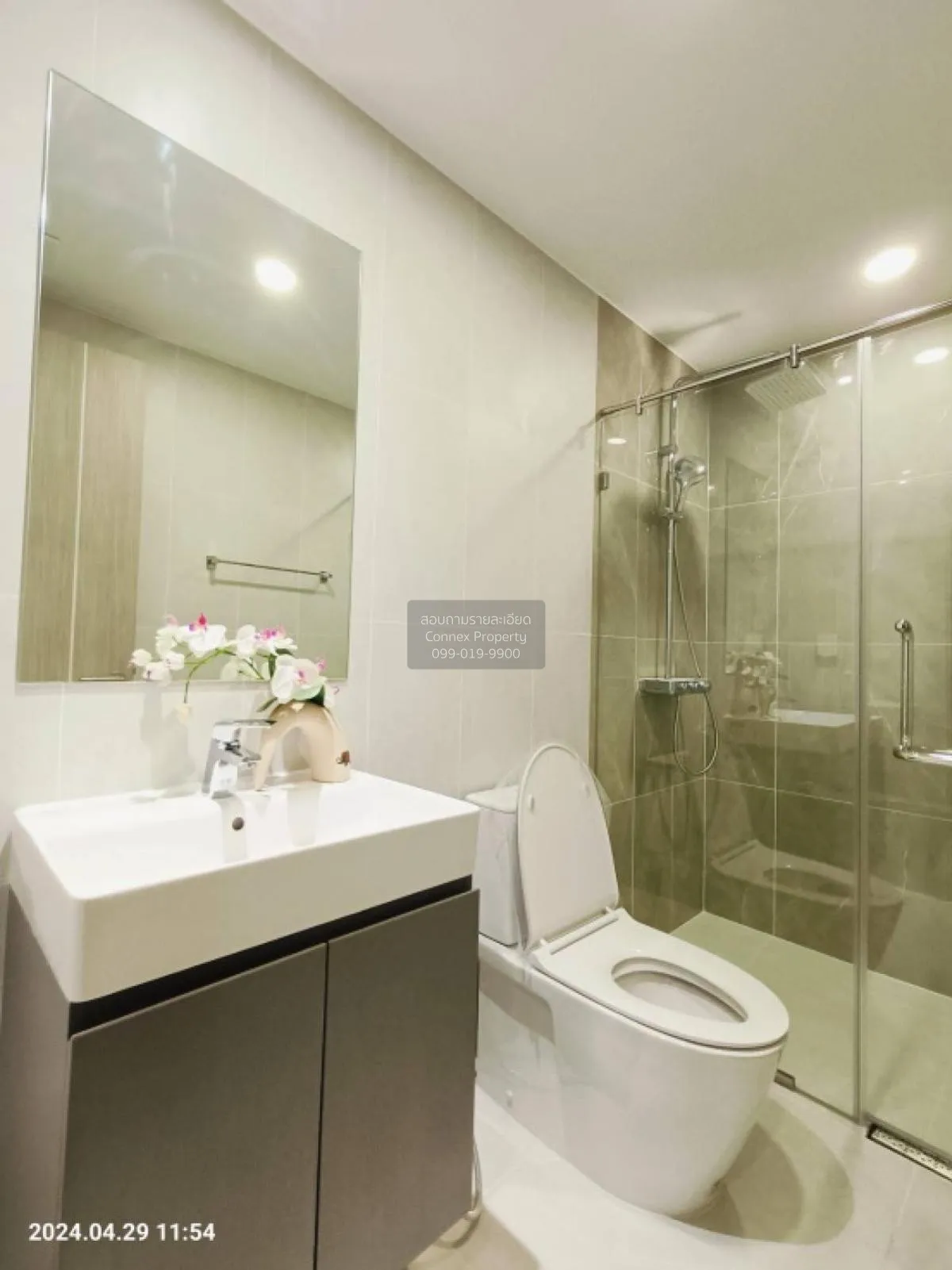 เช่าคอนโด  ศุภาลัย พรีเมียร์ สี่พระยา-สามย่าน MRT-สามย่าน สี่พระย