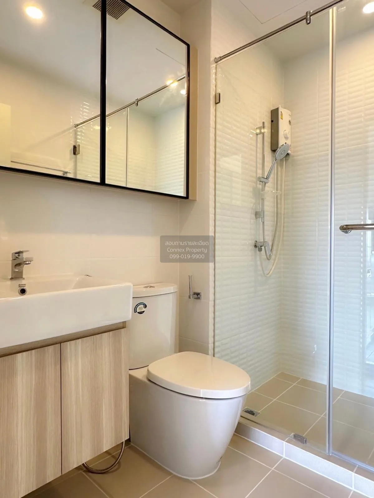 เช่าคอนโด  ชีวาทัย เกษตร-นวมินทร์ เสนานิคม เขต จตุจักร กรุงเทพ CX