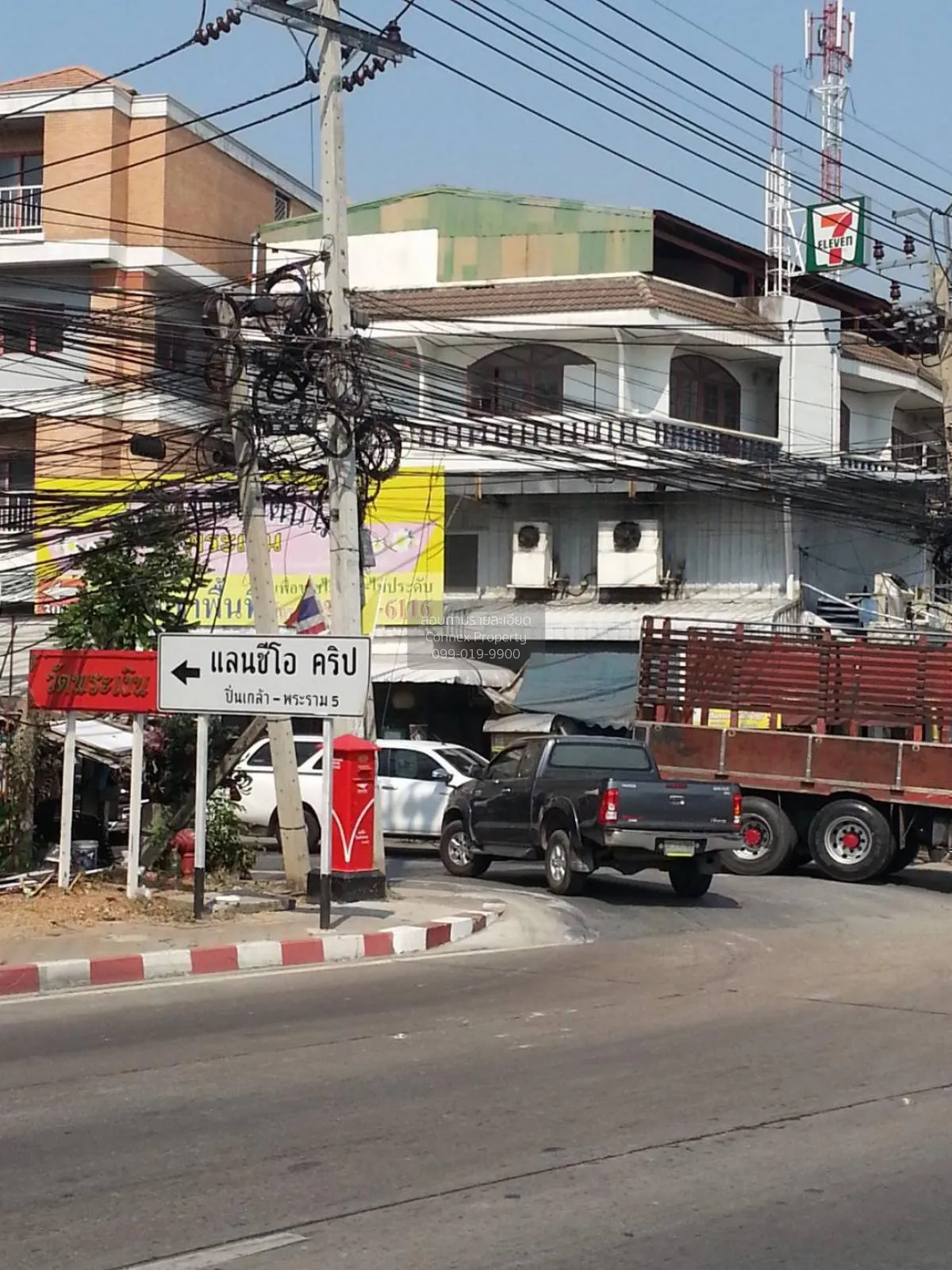 เช่าที่ดินเปล่า  121 ตารางวา ซอย วัดพระเงิน บางม่วง บางใหญ่ นนทบุ