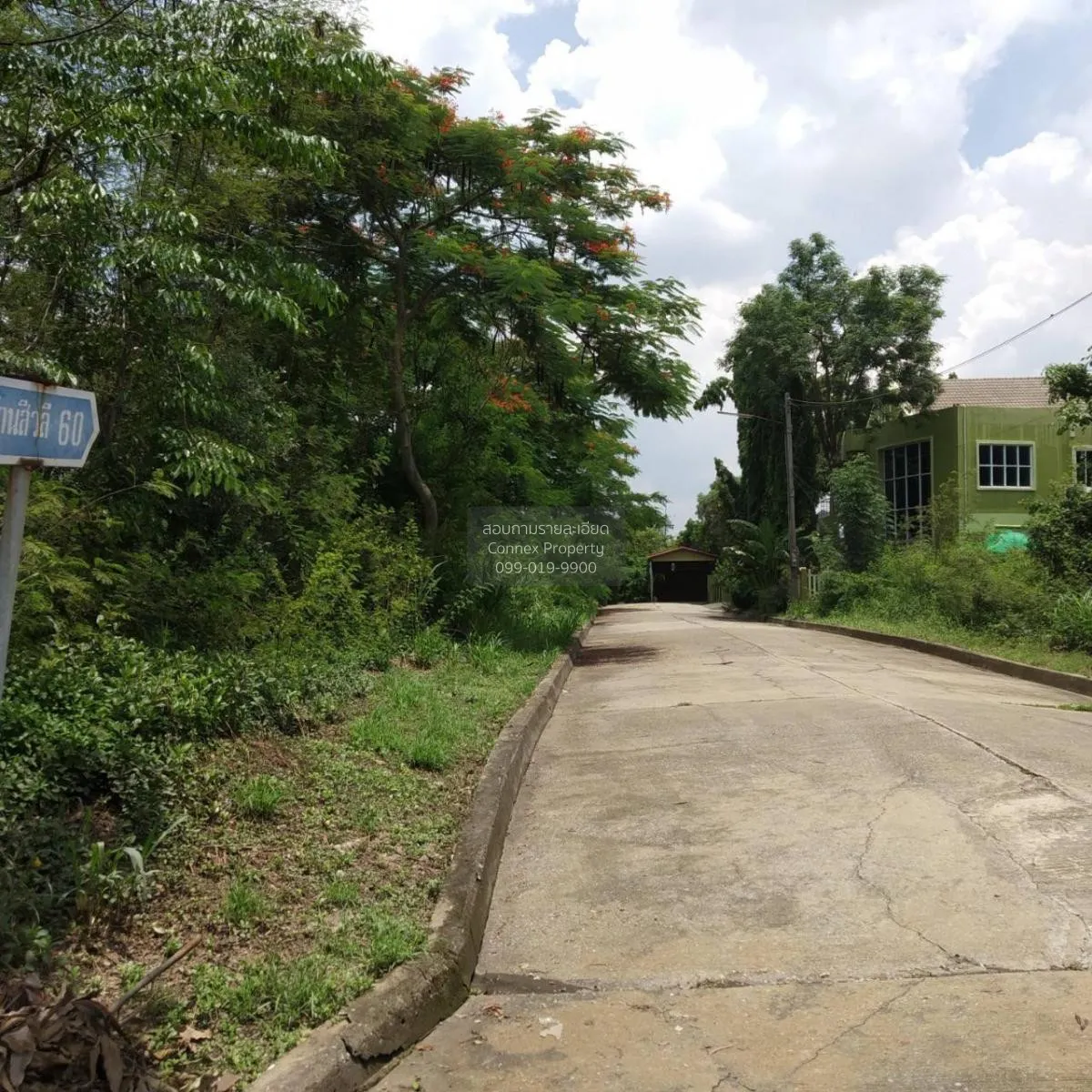 ขายที่ดินเปล่า  บ้านสีวลี รังสิต 1 ประชาธิปัตย์ ธัญบุรี ปทุมธานี  3