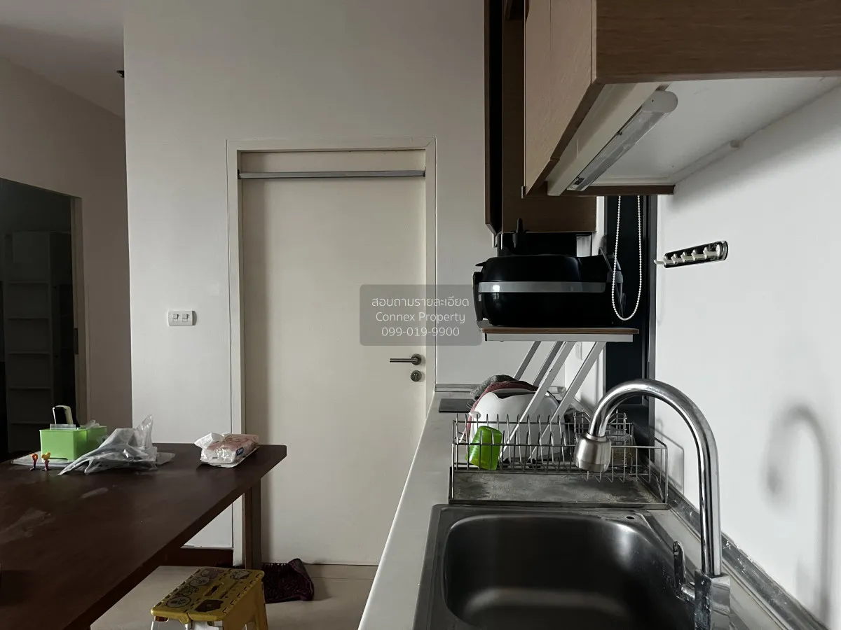 ขายคอนโด  แวนเทจ รัชวิภา BTS-รัชโยธิน ลาดยาว เขต จตุจักร กรุงเทพ  2