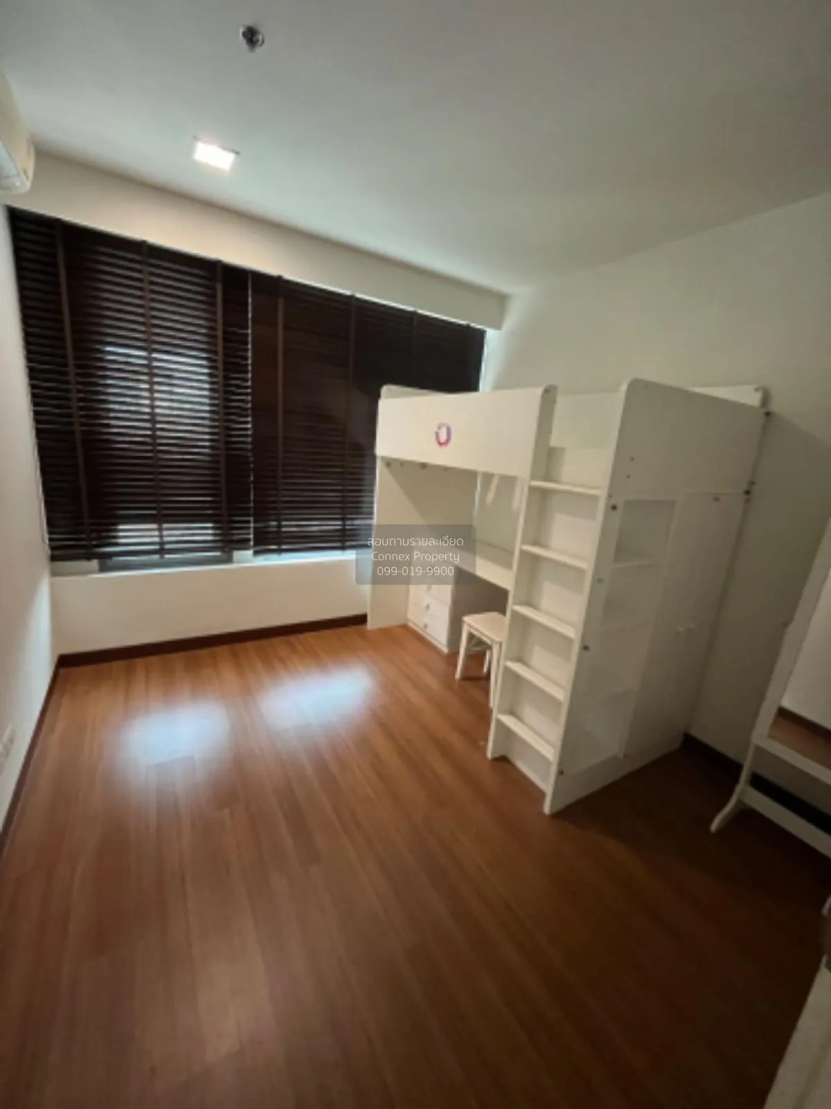 For Sale Condo , Vantage Ratchavipa , BTS-Ratchayothin , Lat Yao  4