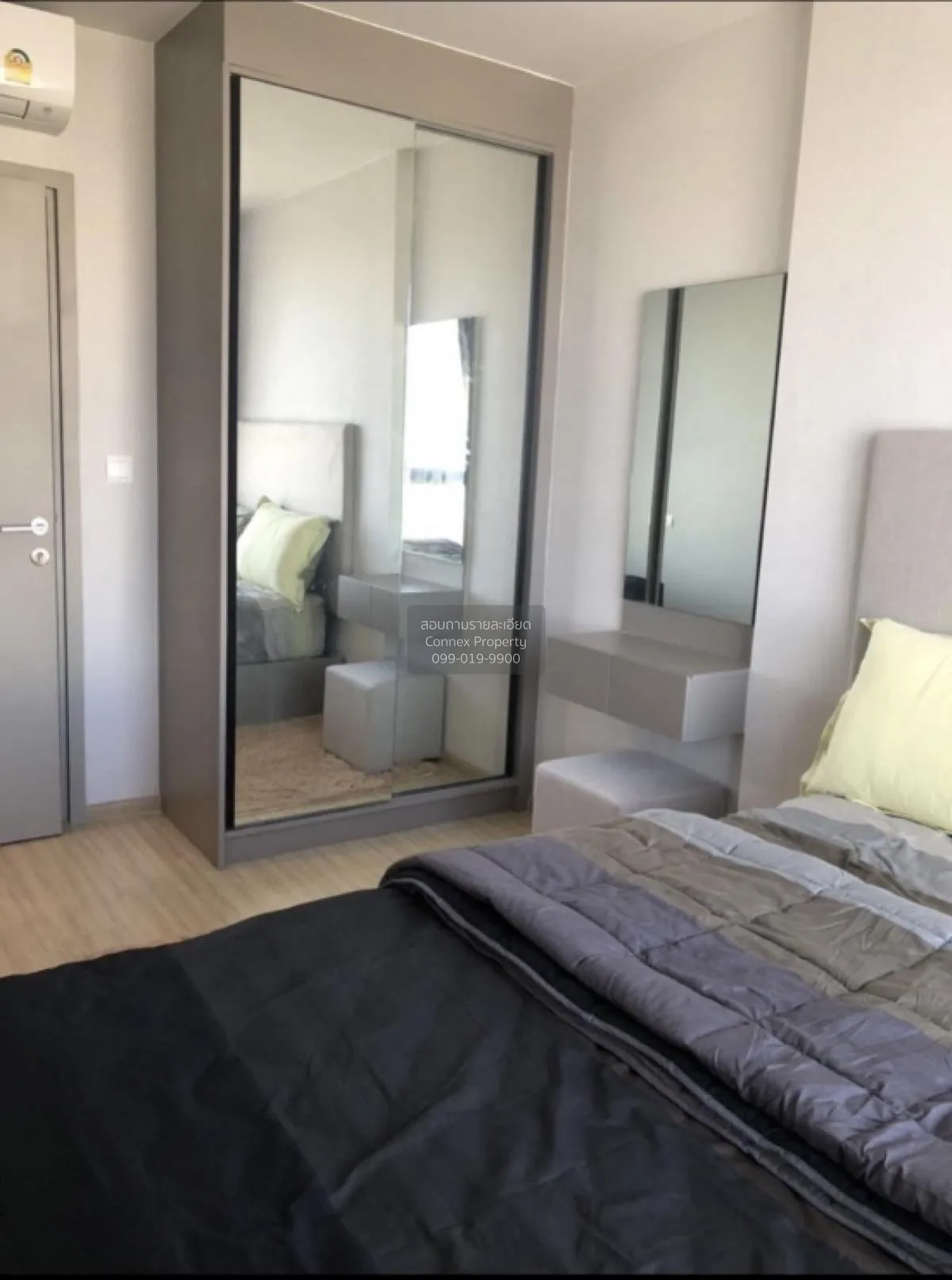 For Sale Condo , The Privacy Thaphra Interchange , MRT-Tha Phra ,