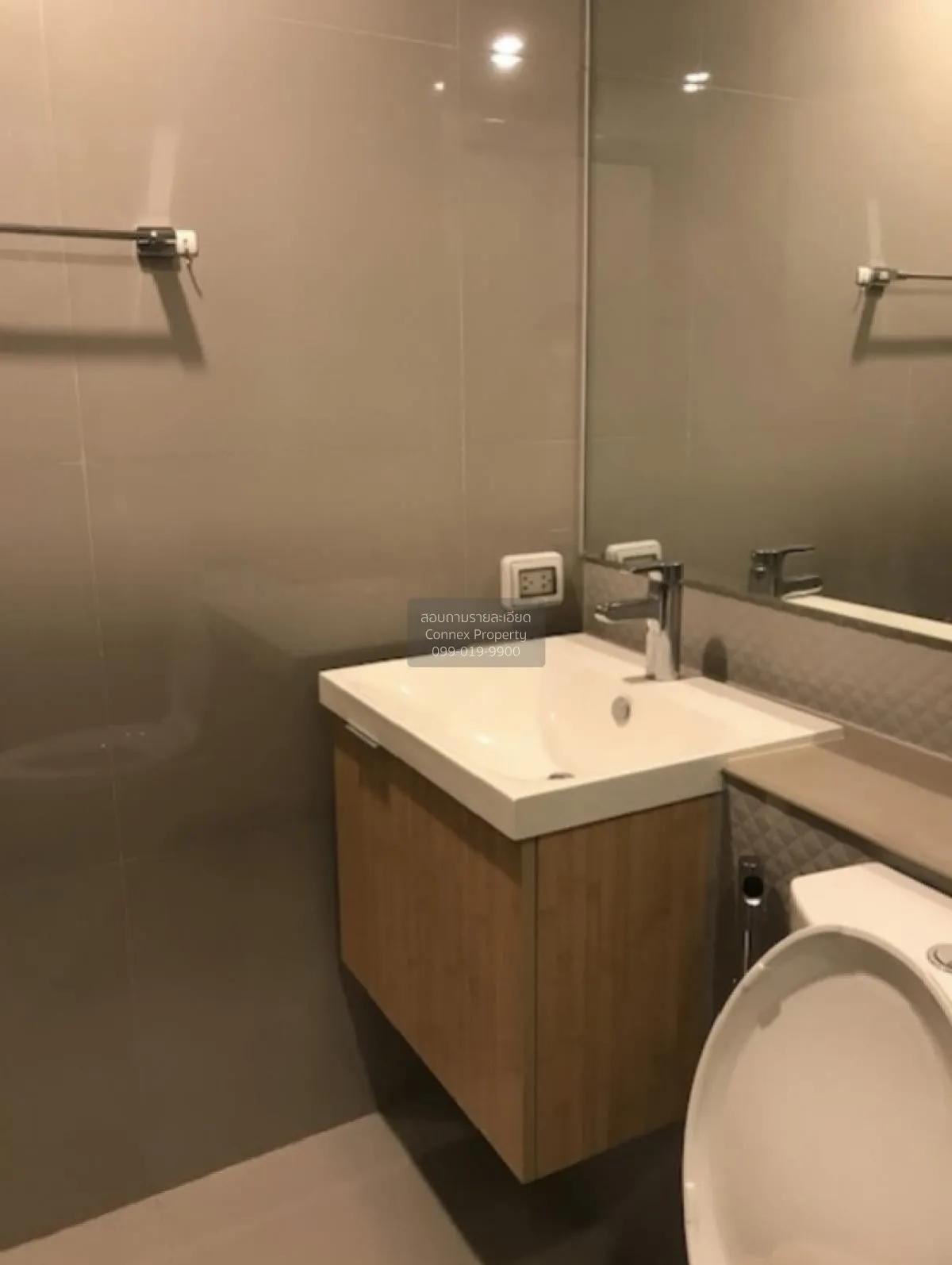 For Sale Condo , The Privacy Thaphra Interchange , MRT-Tha Phra ,