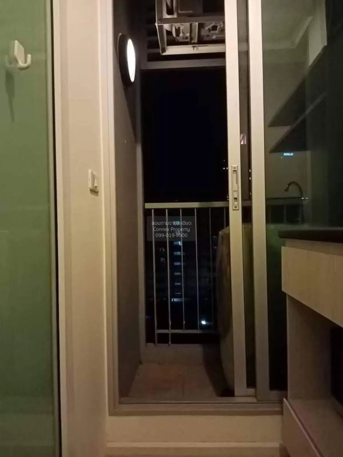 ขายคอนโด  แอสปาย สาทร - ท่าพระ BTS-ตลาดพลู บุคคโล เขต ธนบุรี กรุง