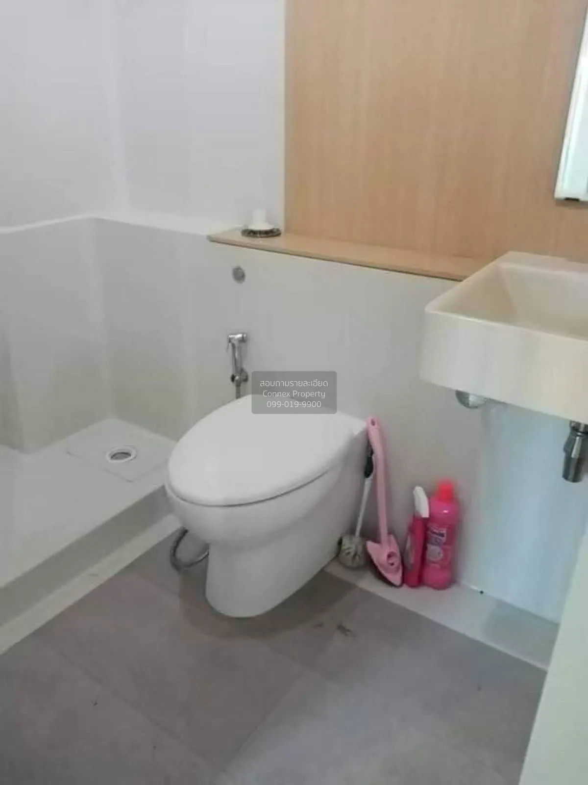 ขายคอนโด  แอสปาย สาทร - ท่าพระ BTS-ตลาดพลู บุคคโล เขต ธนบุรี กรุง