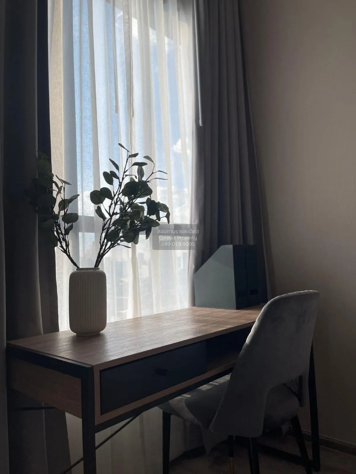 ขายคอนโด  ไนท์บริดจ์ ไพร์ม อ่อนนุช BTS-อ่อนนุช พระโขนง เขต วัฒนา 