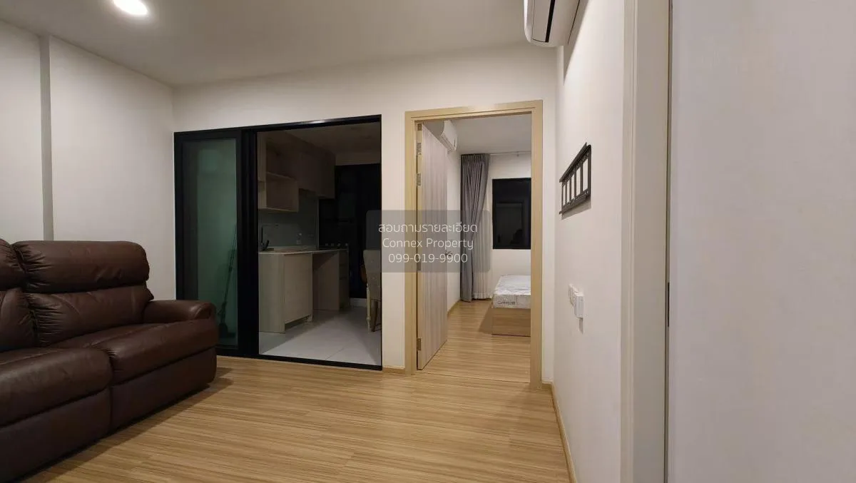 เช่าคอนโด  ชีวาทัย ฮอลล์มาร์ค ลาดพร้าว-โชคชัย 4 MRT-โชคชัย 4 (สาย 2