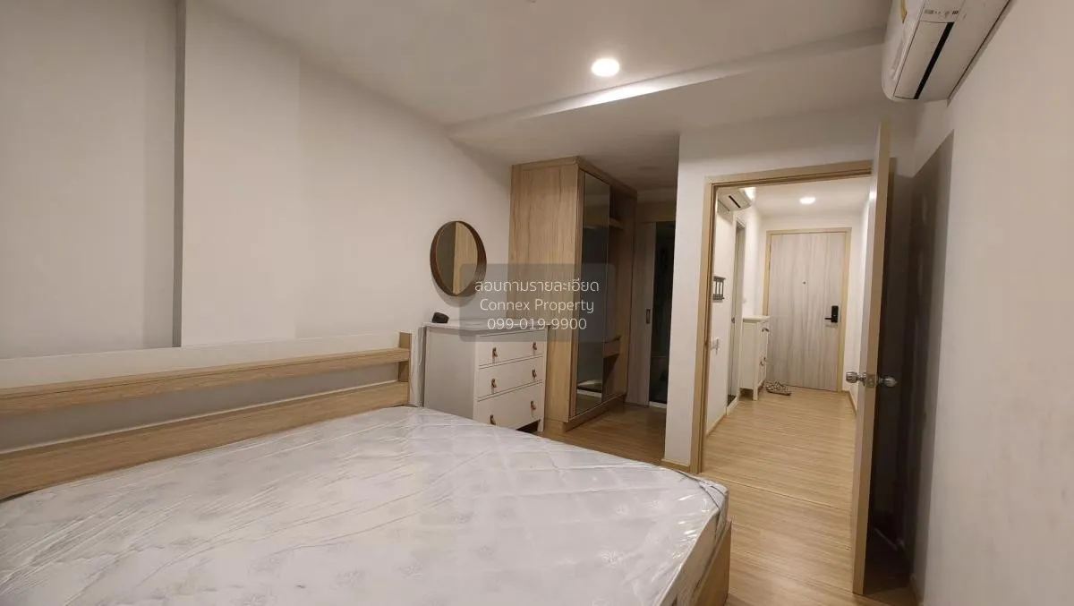 เช่าคอนโด  ชีวาทัย ฮอลล์มาร์ค ลาดพร้าว-โชคชัย 4 MRT-โชคชัย 4 (สาย 4