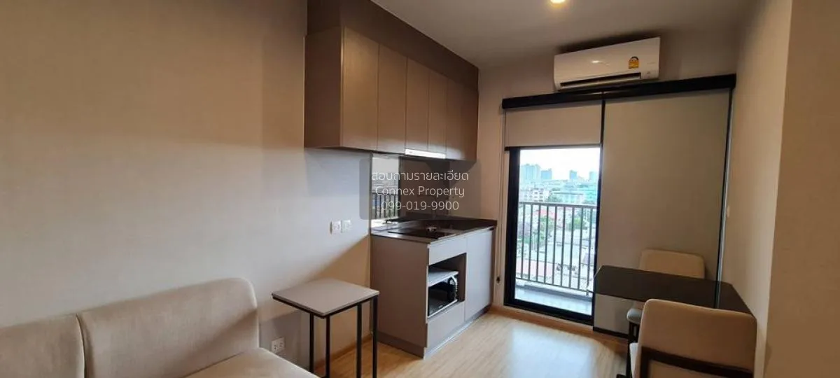 เช่าคอนโด  เดอะ ไพรเวซี่ ท่าพระ อินเตอร์เชนจ์ MRT-ท่าพระ วัดท่าพร 3