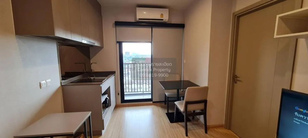 เช่าคอนโด  เดอะ ไพรเวซี่ ท่าพระ อินเตอร์เชนจ์ MRT-ท่าพระ วัดท่าพร 4