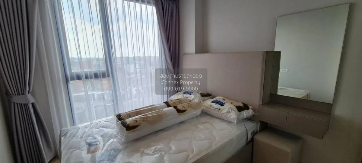 เช่าคอนโด  เดอะ ไพรเวซี่ ท่าพระ อินเตอร์เชนจ์ MRT-ท่าพระ วัดท่าพร