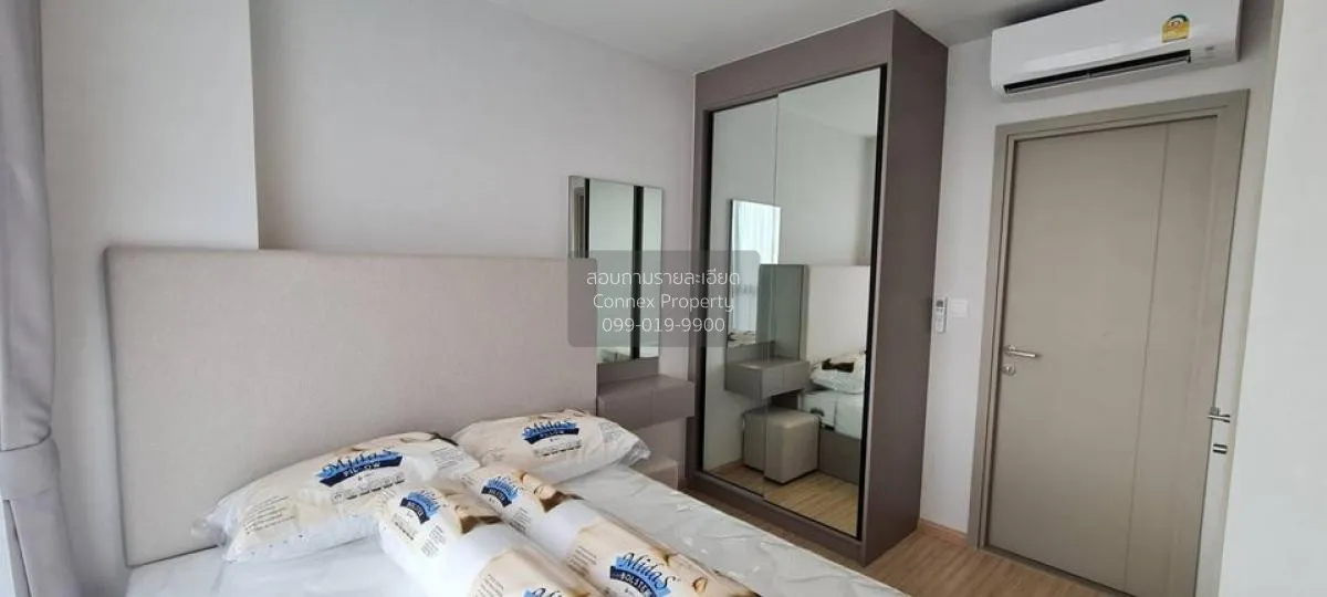 เช่าคอนโด  เดอะ ไพรเวซี่ ท่าพระ อินเตอร์เชนจ์ MRT-ท่าพระ วัดท่าพร