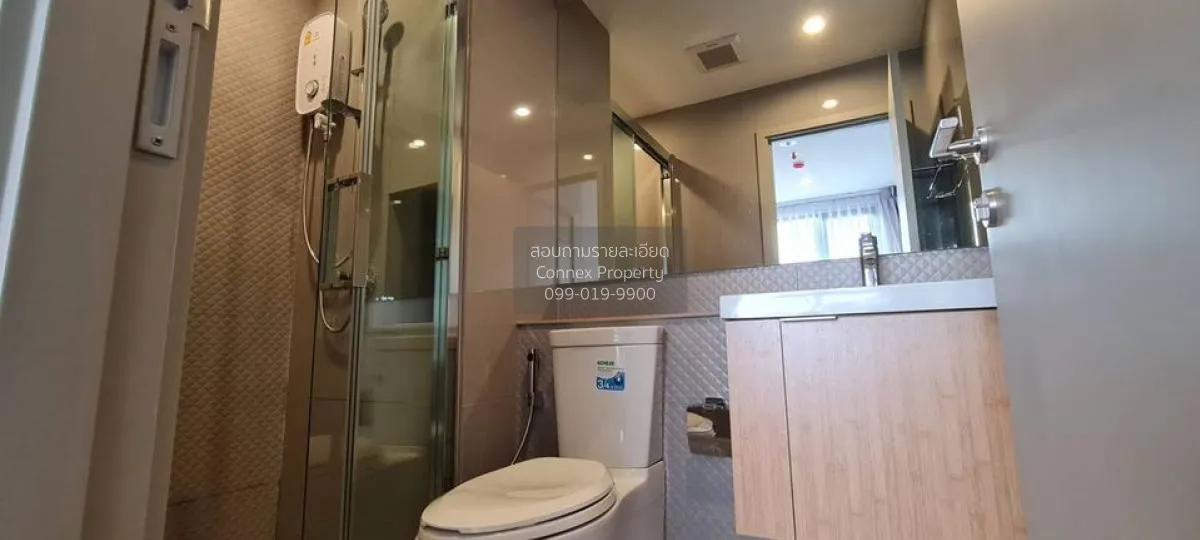 เช่าคอนโด  เดอะ ไพรเวซี่ ท่าพระ อินเตอร์เชนจ์ MRT-ท่าพระ วัดท่าพร