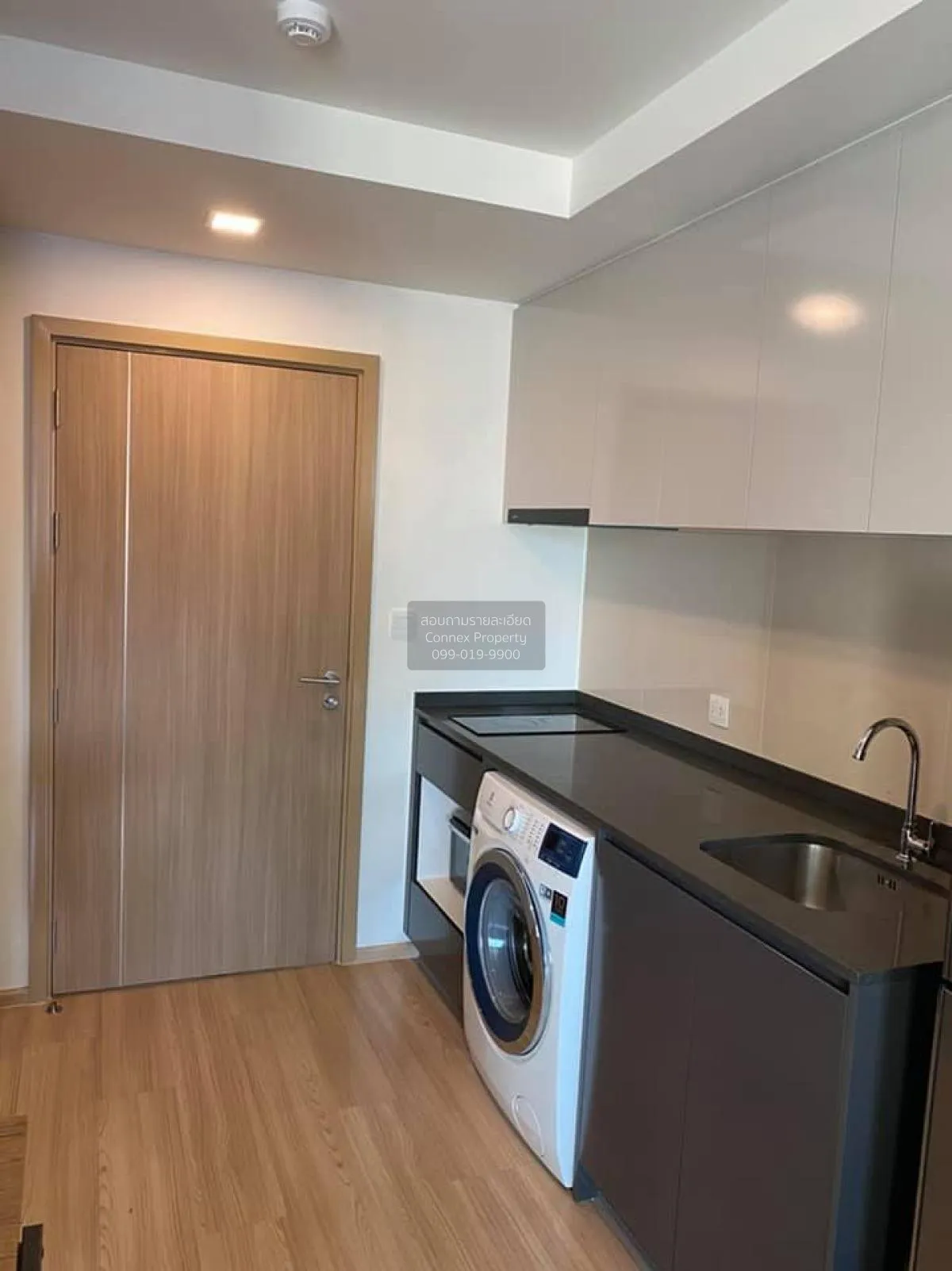 เช่าคอนโด  มาเอสโตร 07 อนุสาวรีย์ชัย BTS-อนุสาวรีย์ชัยสมรภูมิ ถนน