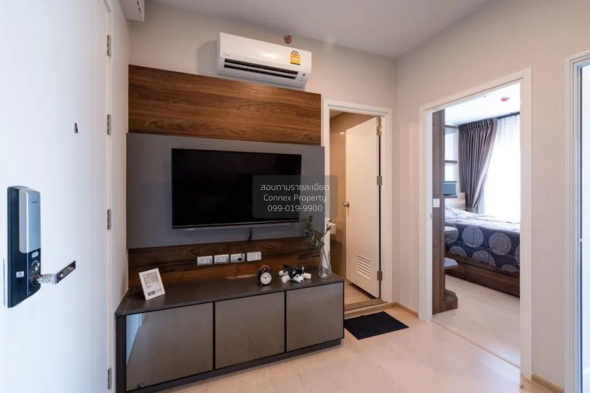 For Rent Condo , The Tree Sukhumvit 71 , ARL-Ramkhamhaeng , Suan 