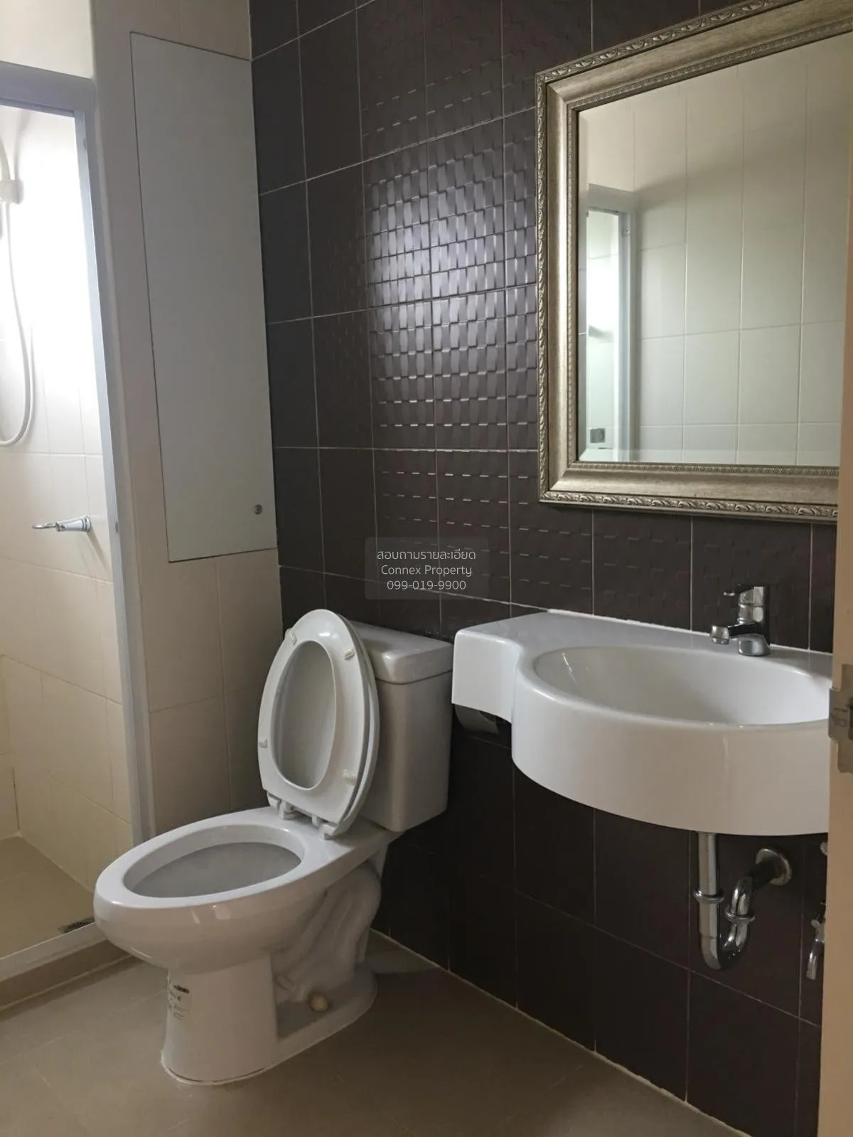 ขายคอนโด  ธนา อาร์เคเดีย MRT-บางยี่ขัน บางยี่ขัน เขต บางพลัด กรุง