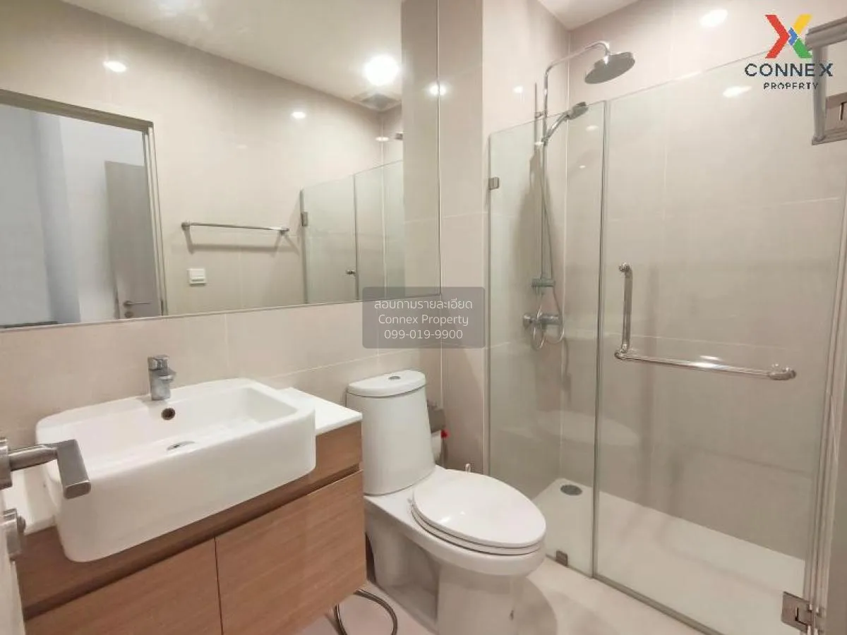For Rent Condo , Noble Revolve Ratchada 2 , MRT-Thailand Cultural