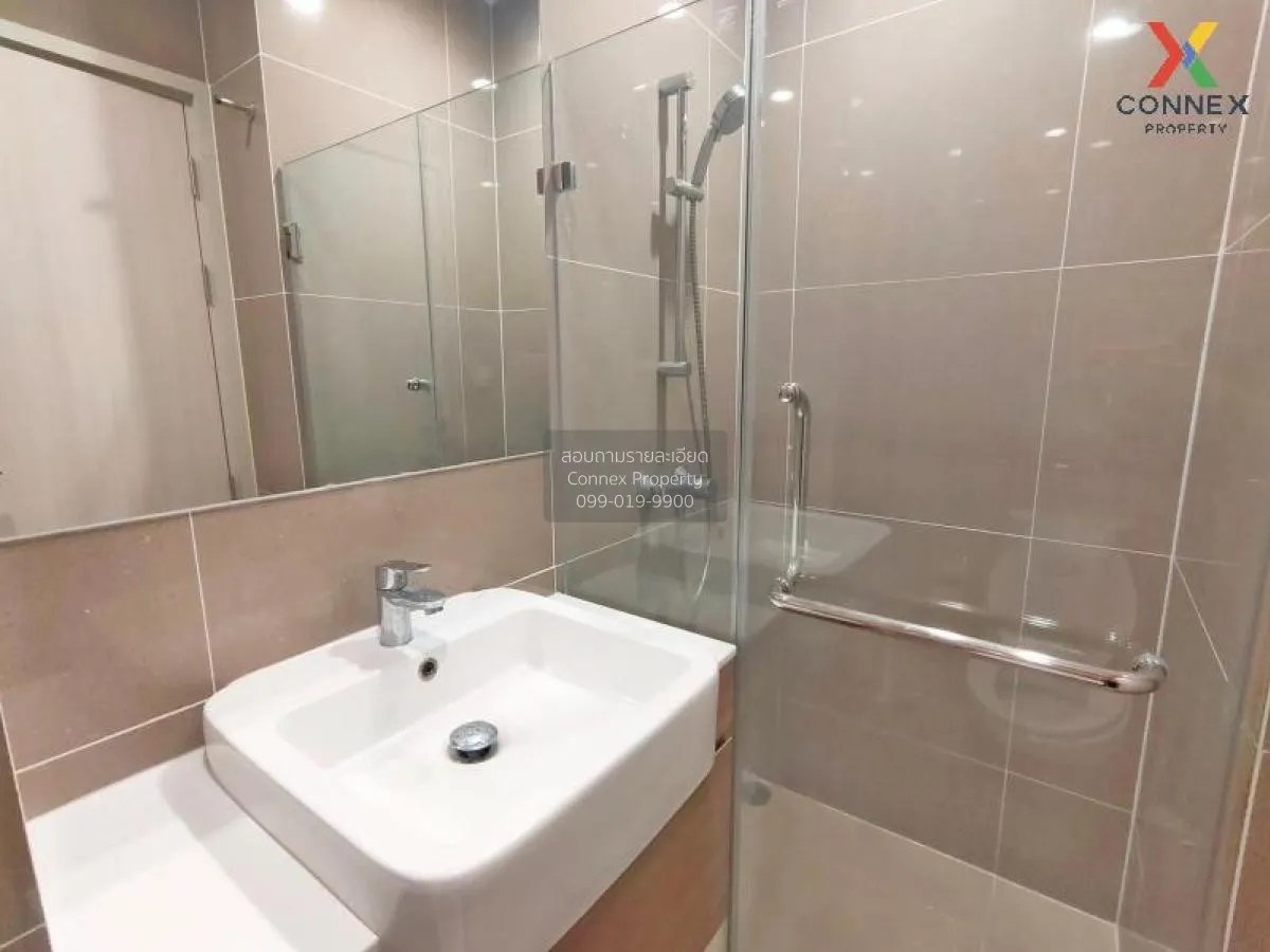 For Rent Condo , Noble Revolve Ratchada 2 , MRT-Thailand Cultural