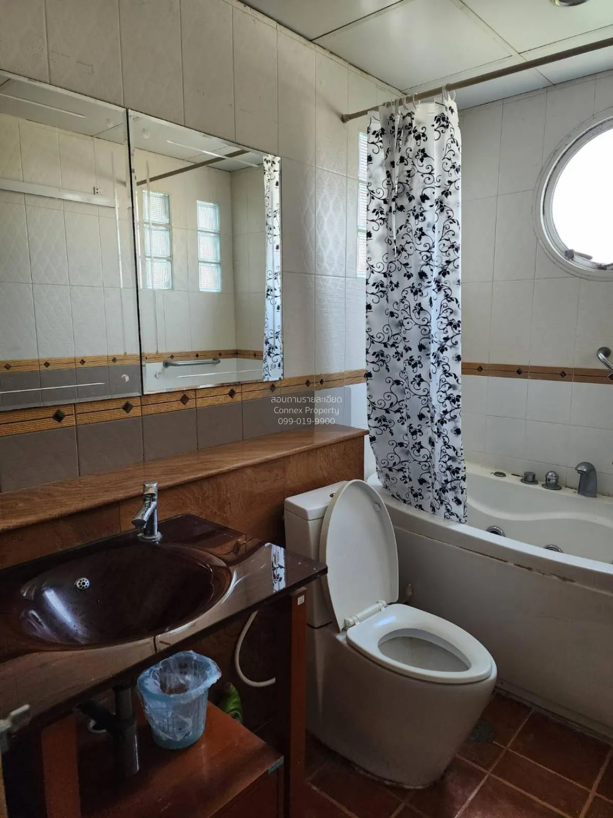 For Sale Condo , NS Tower Central City Bangna , BTS-Udom Suk , Ba