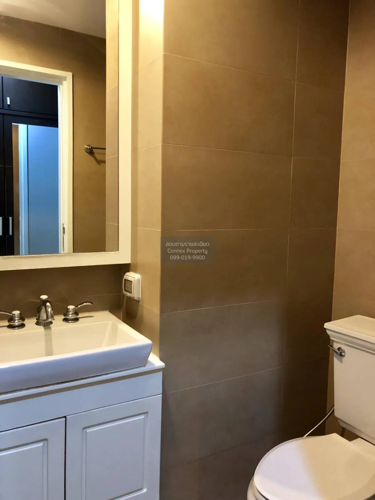 เช่าคอนโด  คอนโดเลต ดเวล สุขุมวิท 26 BTS-พร้อมพงษ์ คลองตัน เขต คล 4