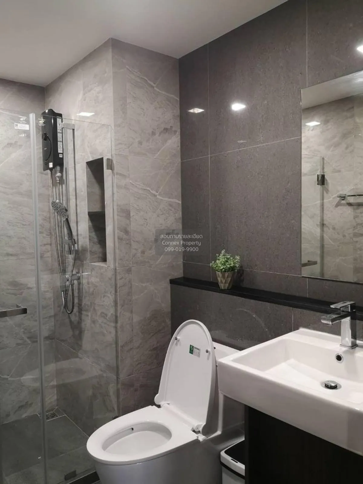 เช่าคอนโด  ควินทารา ภูม สุขุมวิท 39 BTS-พร้อมพงษ์ คลองตันเหนือ เข