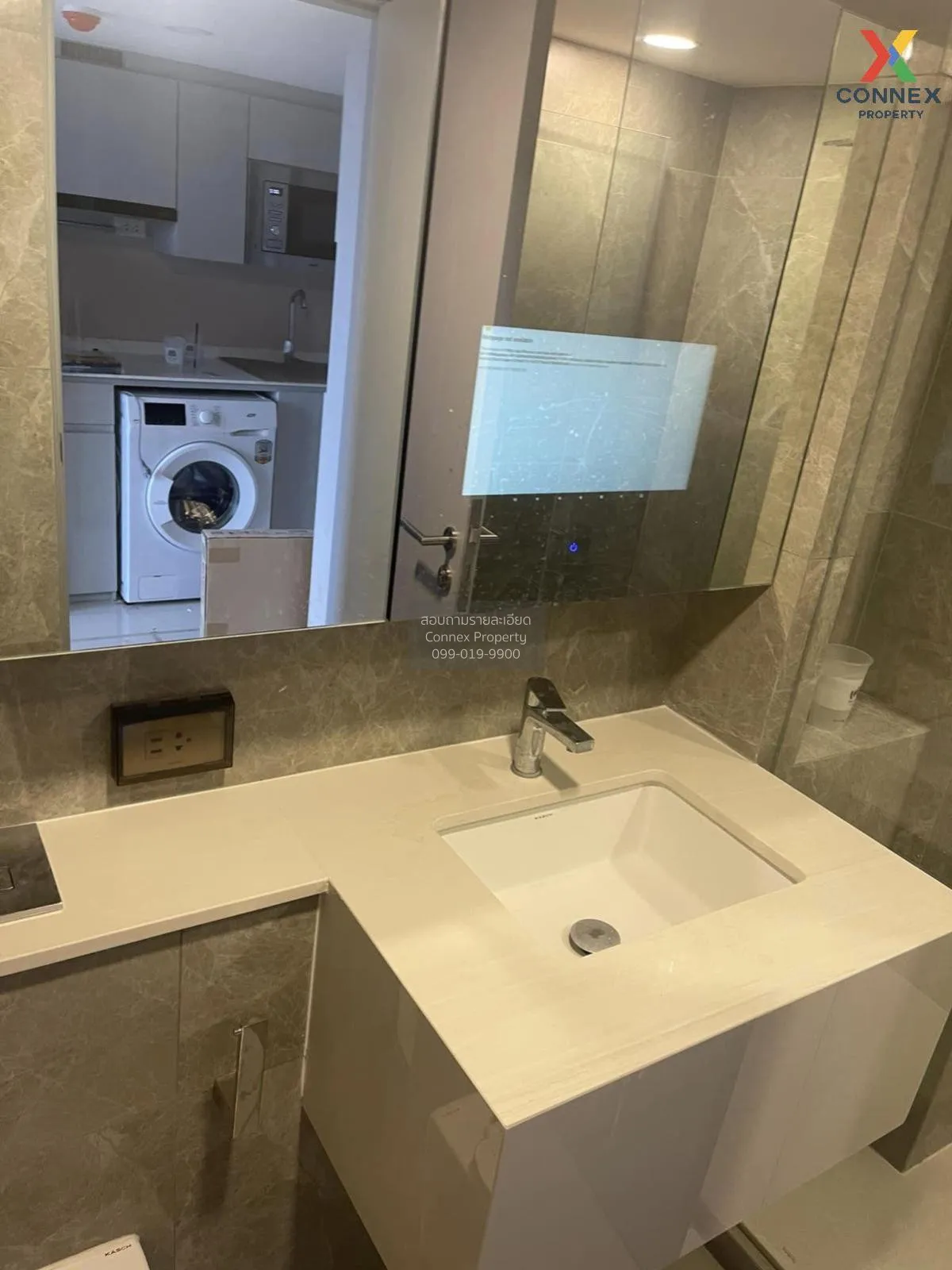 เช่าคอนโด  โซโห​ แบงค็อก​ รัชดา ดูเพล็กซ์ MRT-ห้วยขวาง ห้วยขวาง เ 4