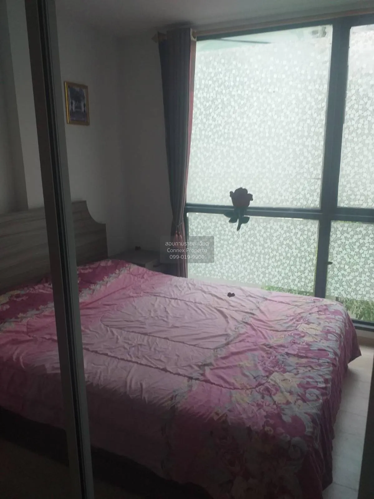 ขายคอนโด  พรีมิโอ ควินโต BTS-เสนานิคม เสนานิคม เขต จตุจักร กรุงเท