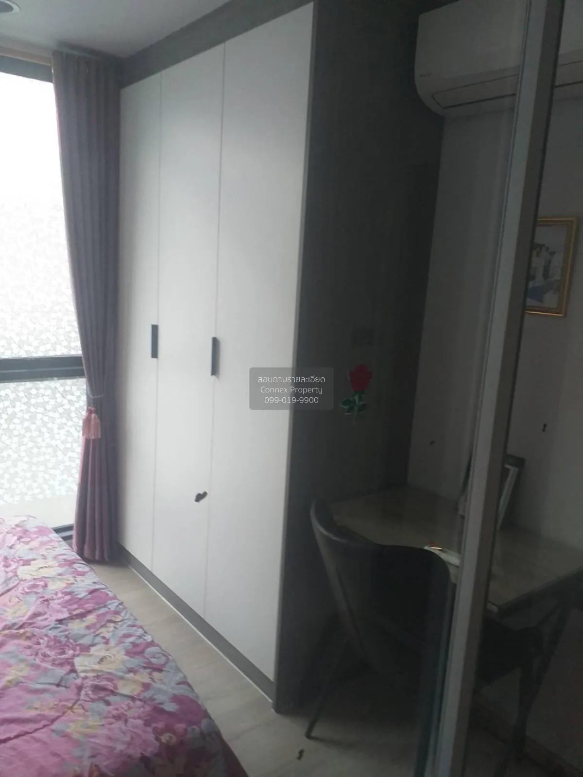 ขายคอนโด  พรีมิโอ ควินโต BTS-เสนานิคม เสนานิคม เขต จตุจักร กรุงเท