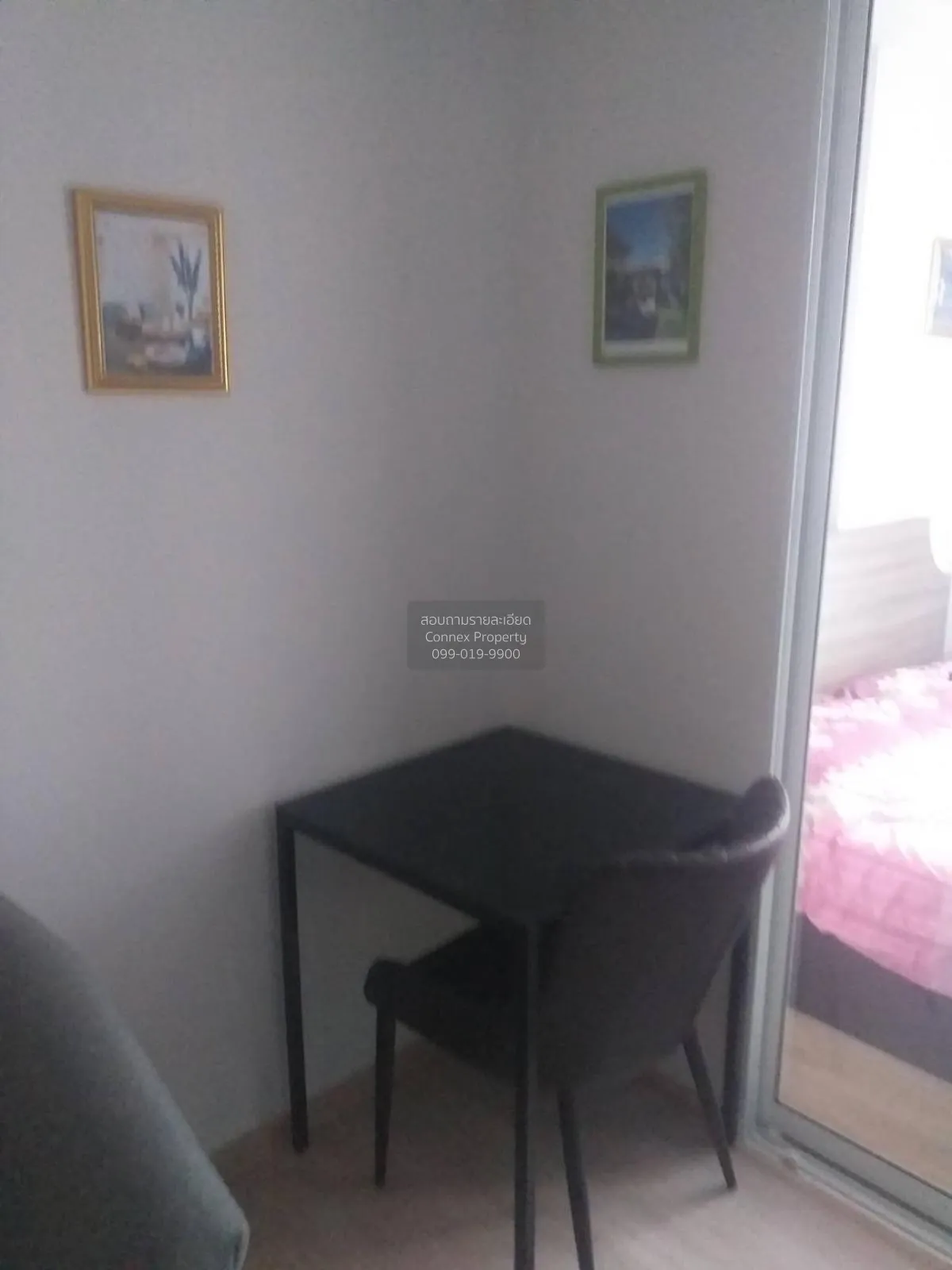 ขายคอนโด  พรีมิโอ ควินโต BTS-เสนานิคม เสนานิคม เขต จตุจักร กรุงเท 1