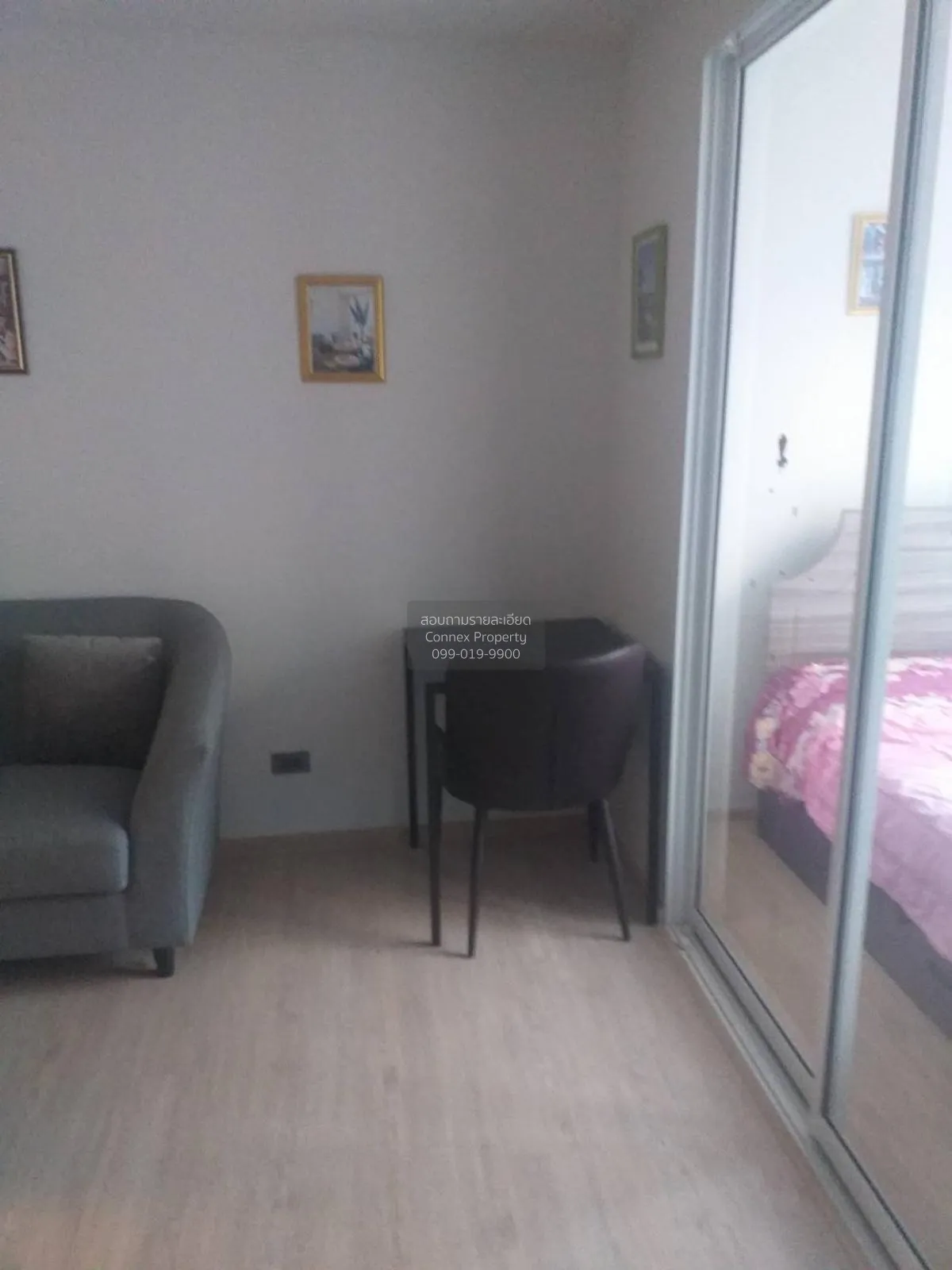 ขายคอนโด  พรีมิโอ ควินโต BTS-เสนานิคม เสนานิคม เขต จตุจักร กรุงเท