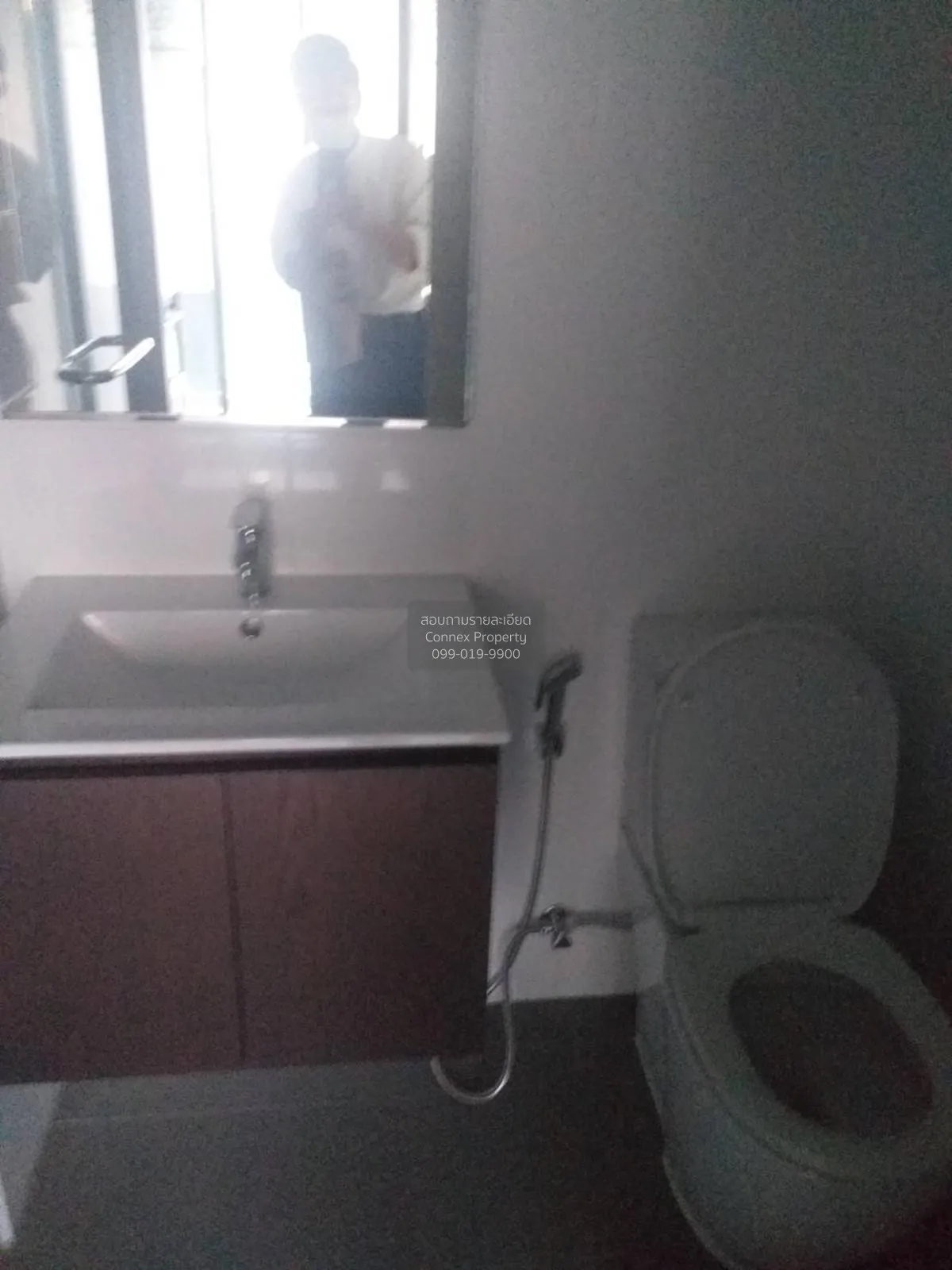 ขายคอนโด  พรีมิโอ ควินโต BTS-เสนานิคม เสนานิคม เขต จตุจักร กรุงเท