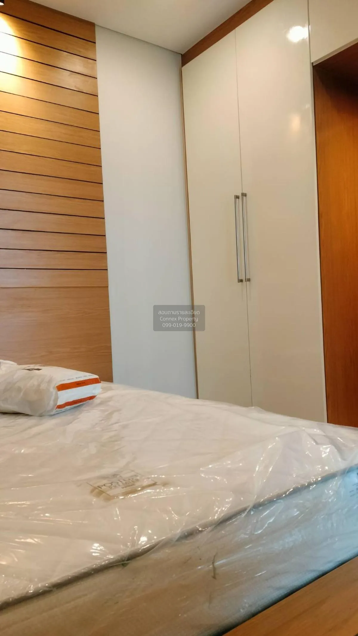 เช่าคอนโด  เลอ ลักซ์ BTS-พระโขนง พระโขนงเหนือ เขต วัฒนา กรุงเทพ C